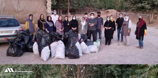 پاکسازی طبیعت شیراز، گروه آشتی با طبیعت – محمد امان زادگان – سمیه احمدی